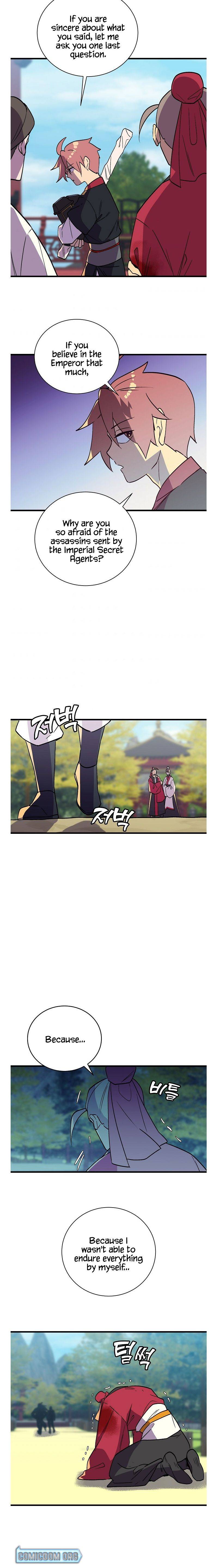 Absolute Martial Arts chapter 45 page 12