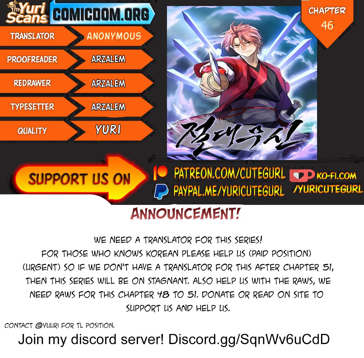 Absolute Martial Arts chapter 46 page 1