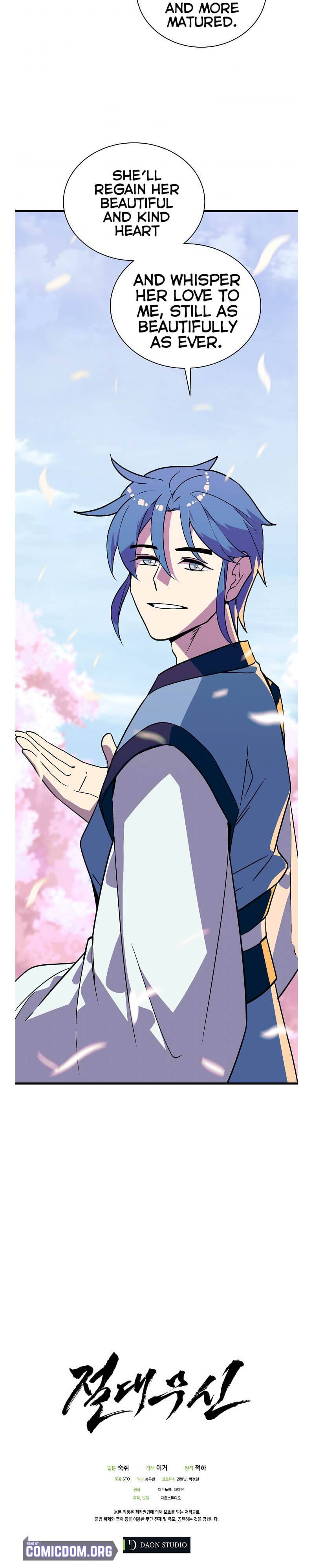 Absolute Martial Arts chapter 46 page 21