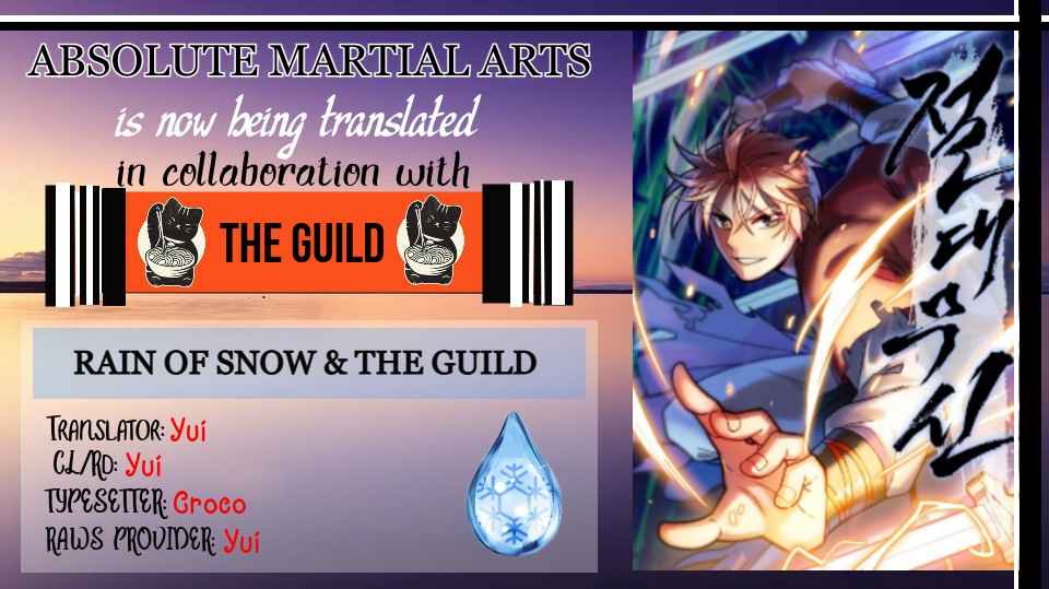 Absolute Martial Arts chapter 5 page 2