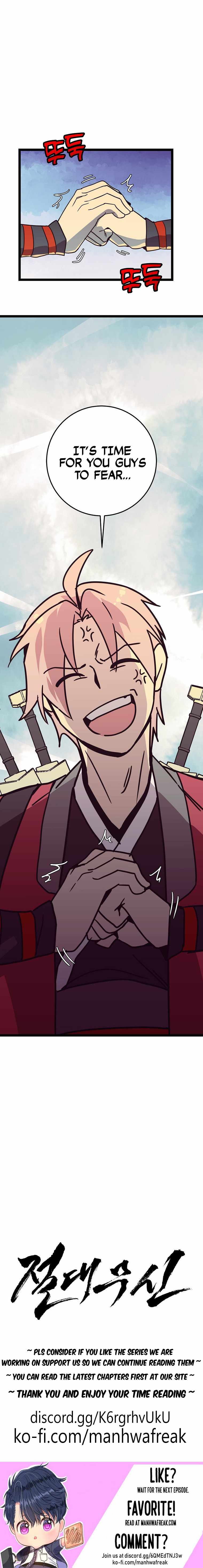 Absolute Martial Arts chapter 62 page 5