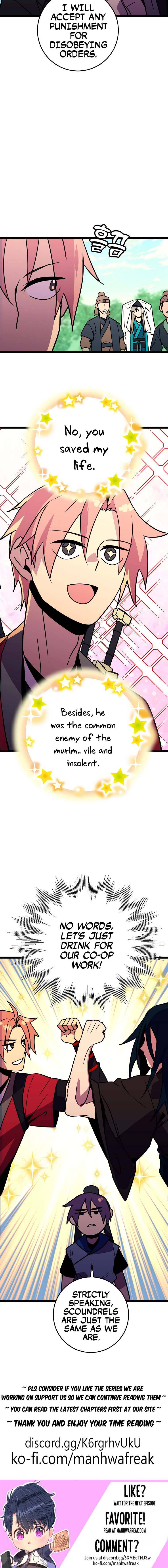 Absolute Martial Arts chapter 69 page 5