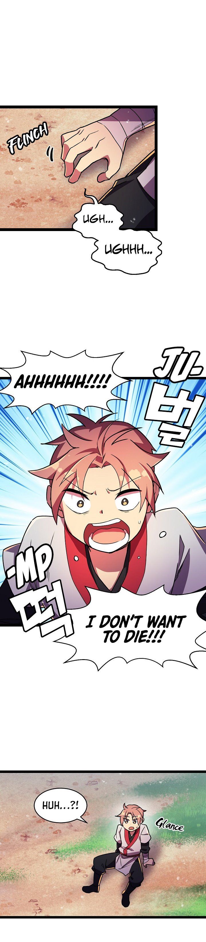 Absolute Martial Arts chapter 7 page 2