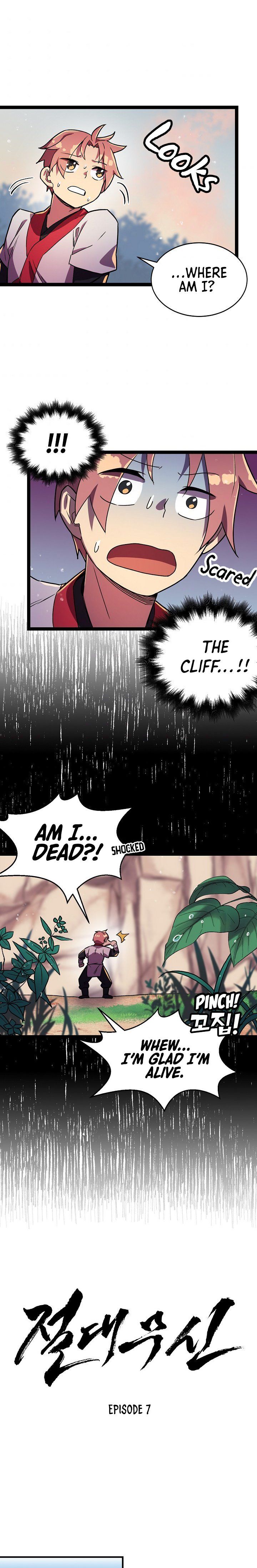 Absolute Martial Arts chapter 7 page 3