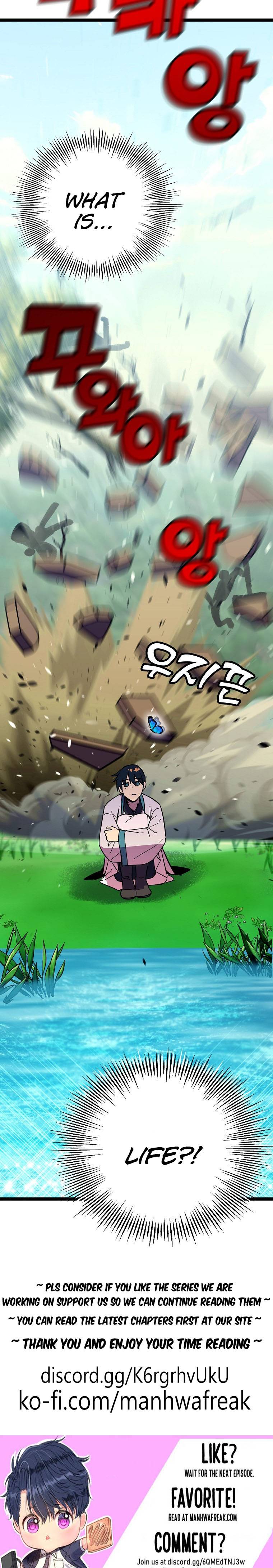 Absolute Martial Arts chapter 79 page 5