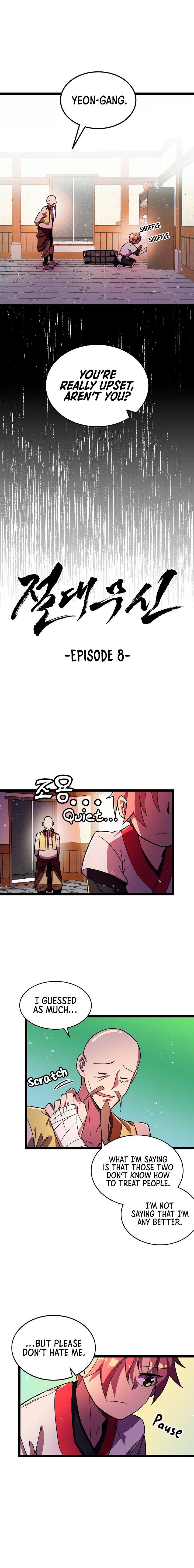 Absolute Martial Arts chapter 8 page 2