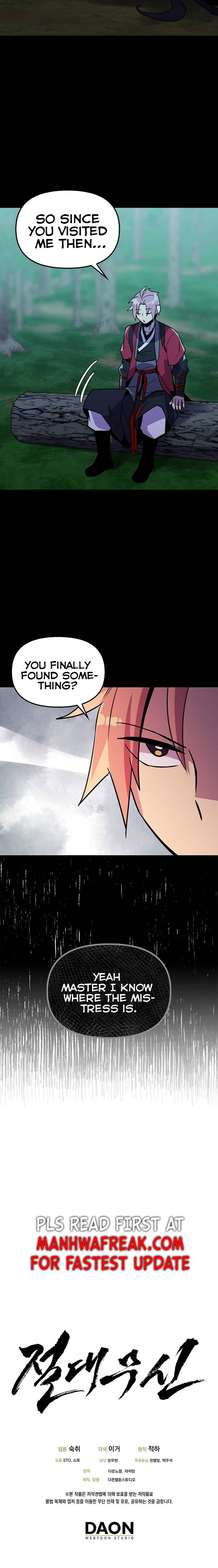 Absolute Martial Arts chapter 87 page 9