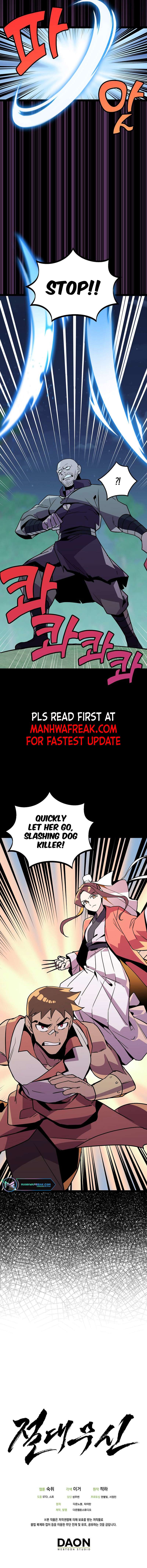 Absolute Martial Arts chapter 97 page 9