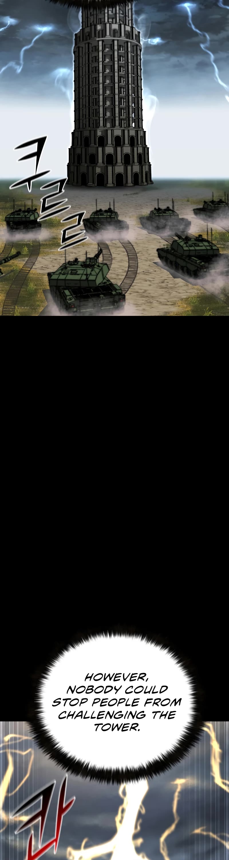 Absolute Necromancer chapter 1 page 11