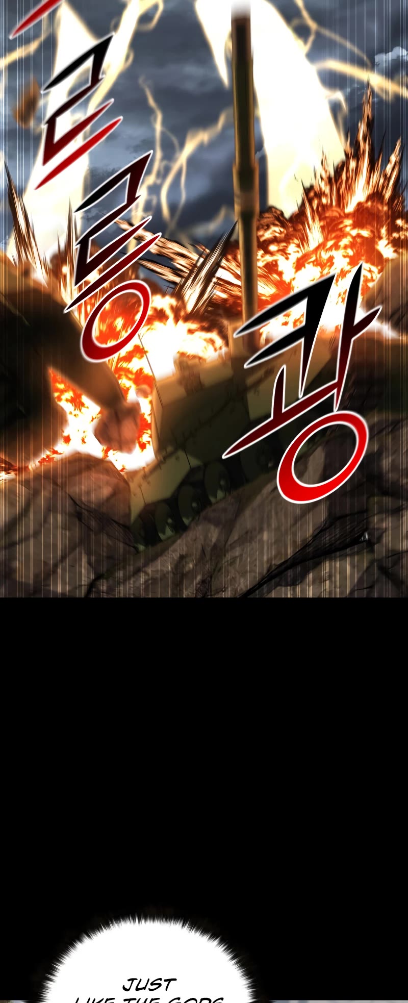 Absolute Necromancer chapter 1 page 12