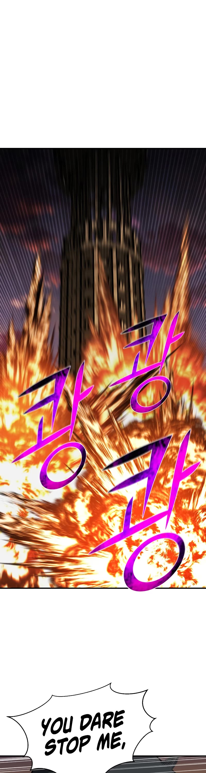 Absolute Necromancer chapter 1 page 16