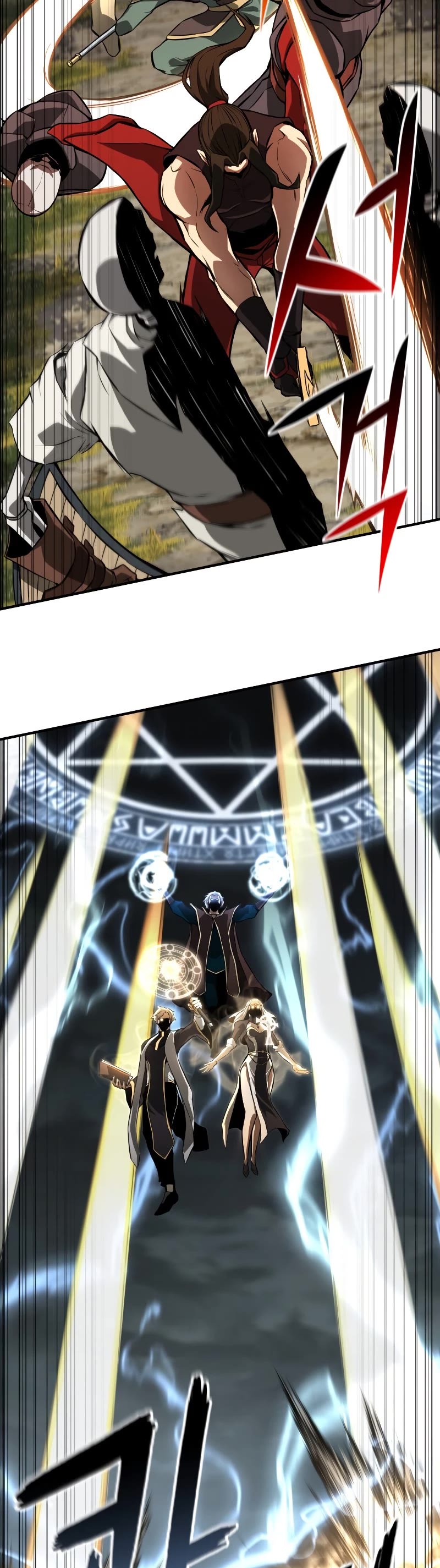 Absolute Necromancer chapter 1 page 26