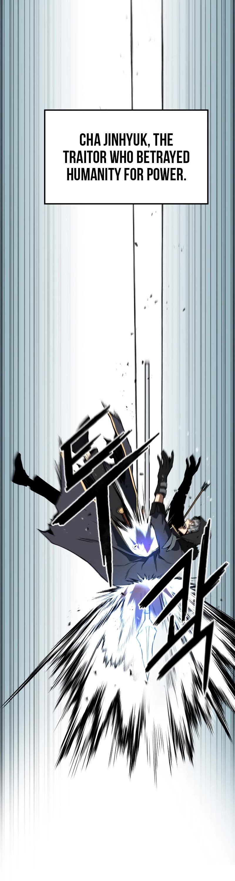 Absolute Necromancer chapter 1 page 29