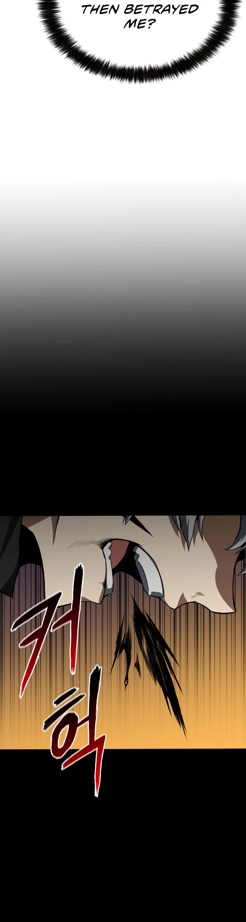 Absolute Necromancer chapter 1 page 41