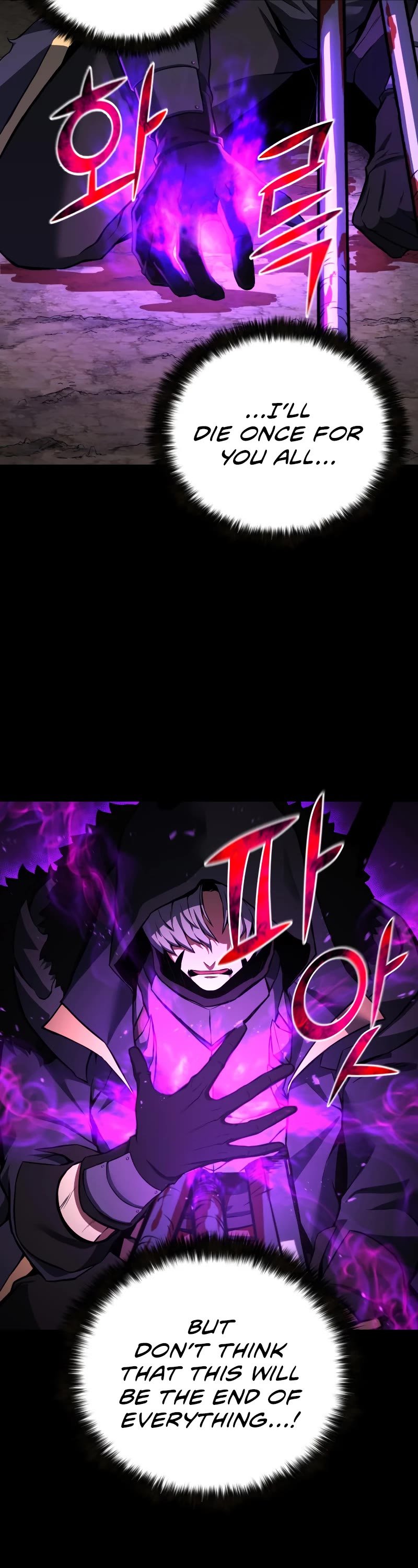 Absolute Necromancer chapter 1 page 49