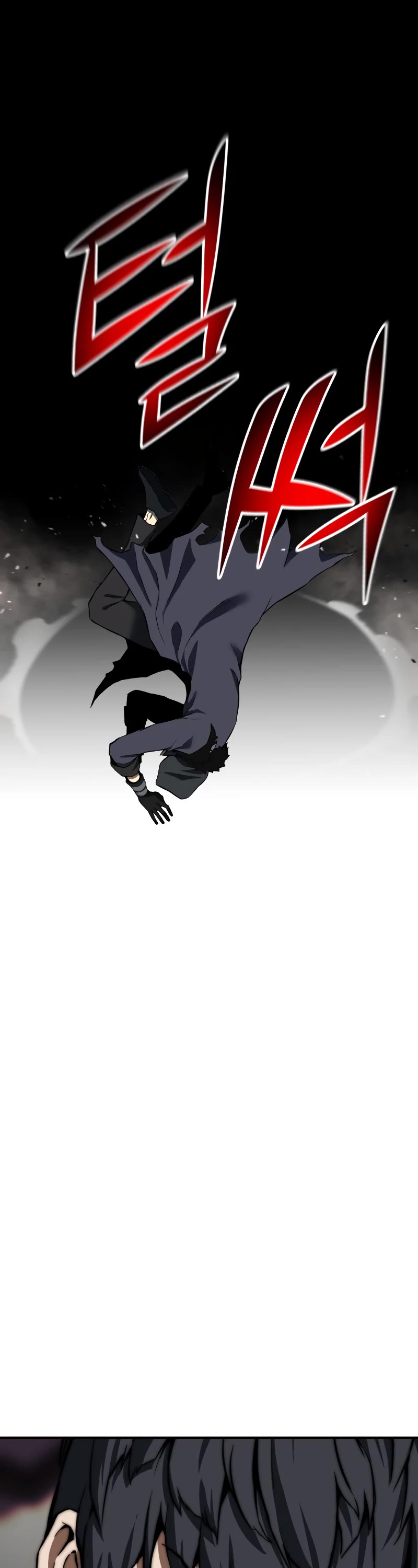 Absolute Necromancer chapter 1 page 52