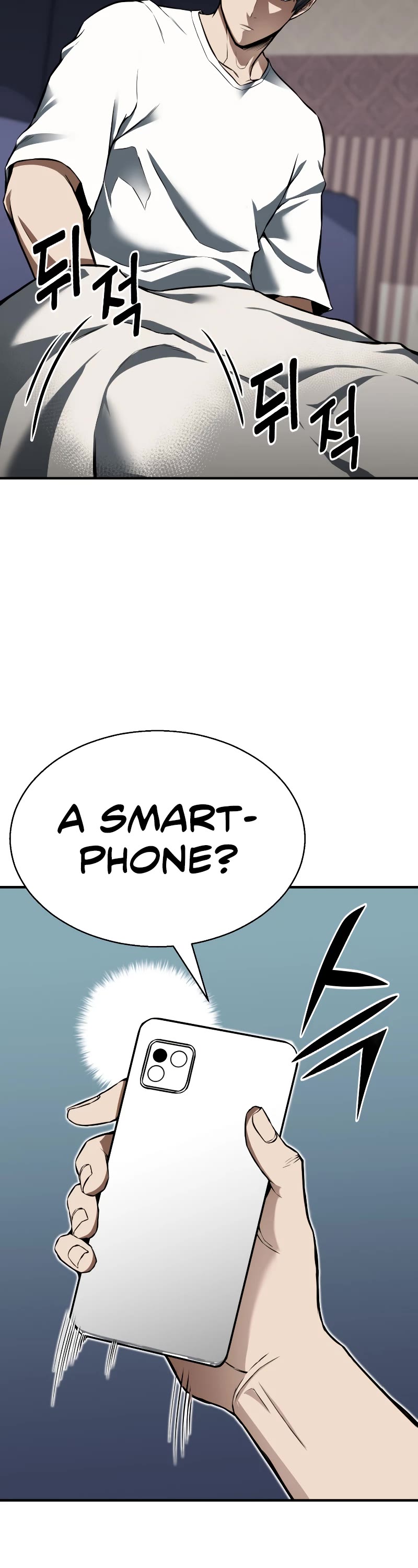 Absolute Necromancer chapter 1 page 55