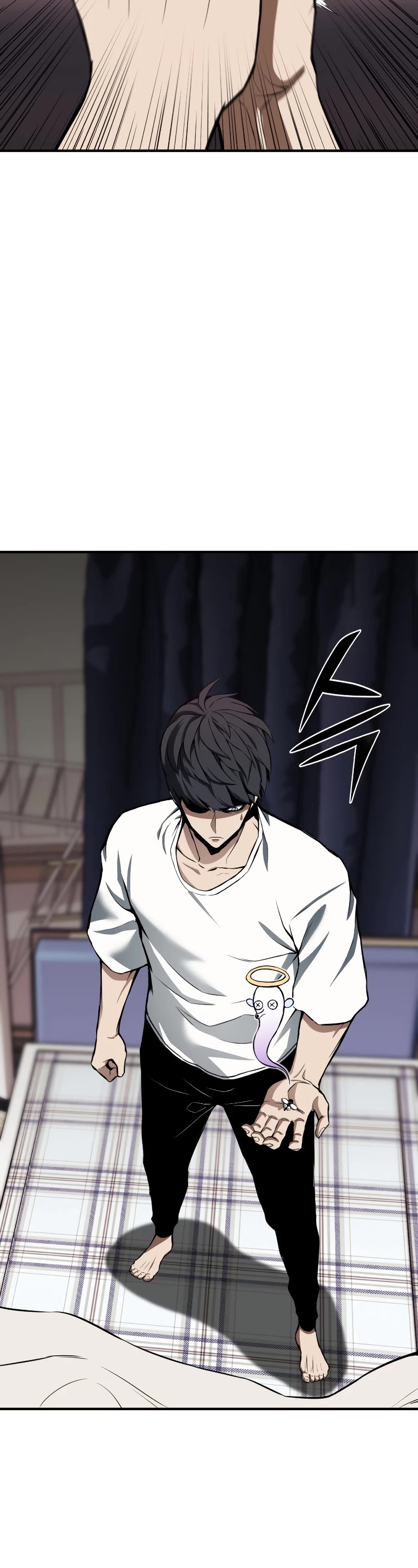 Absolute Necromancer chapter 1 page 61