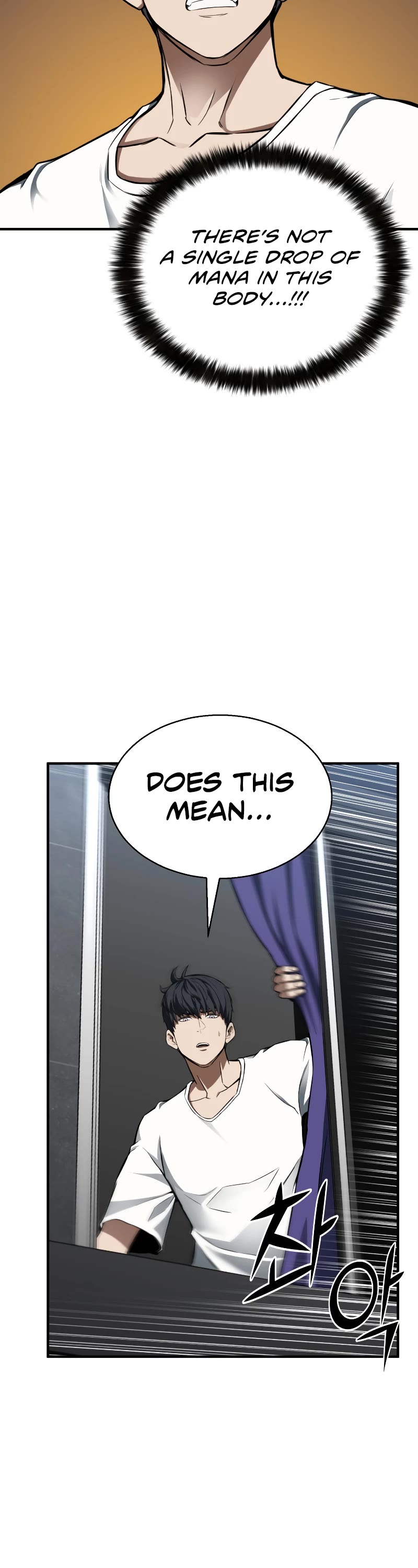 Absolute Necromancer chapter 1 page 66