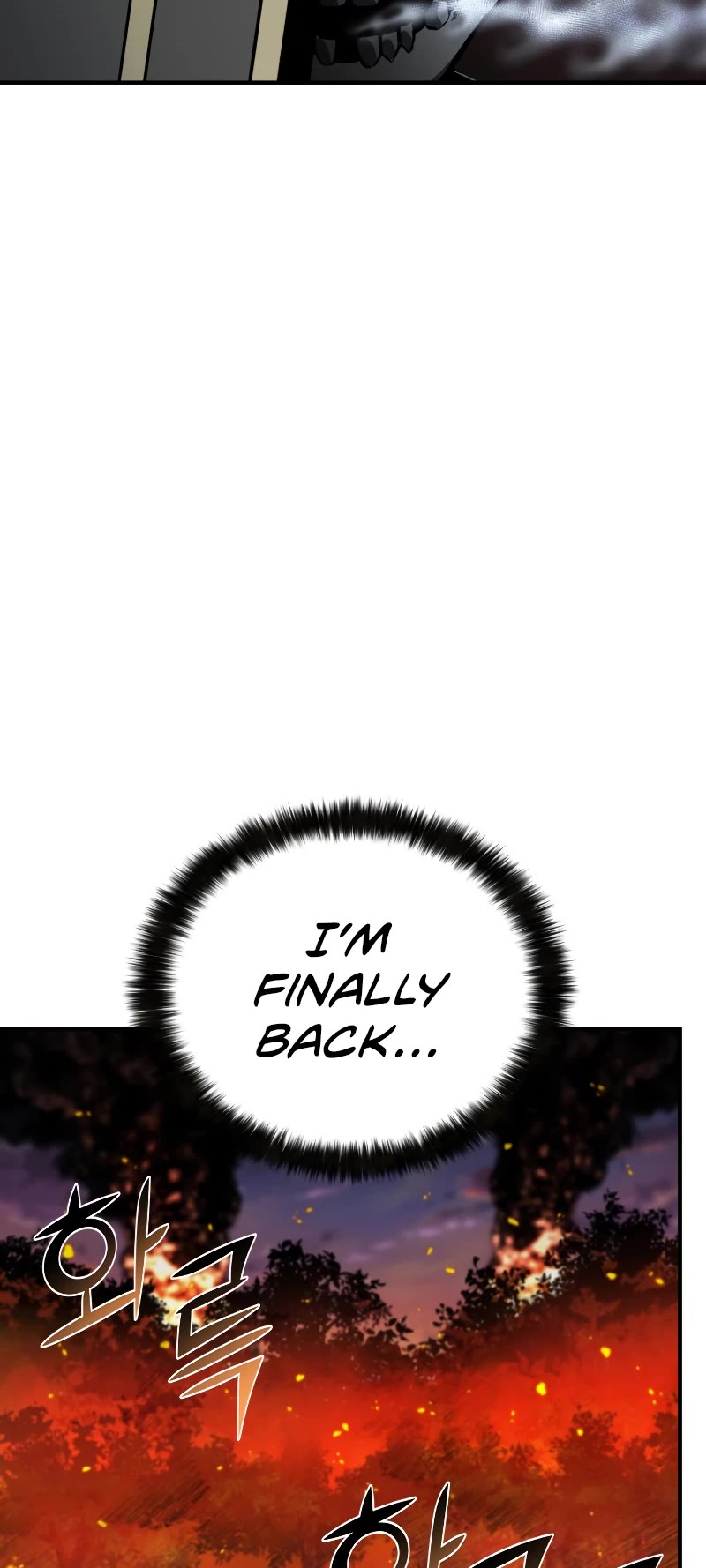 Absolute Necromancer chapter 1 page 80