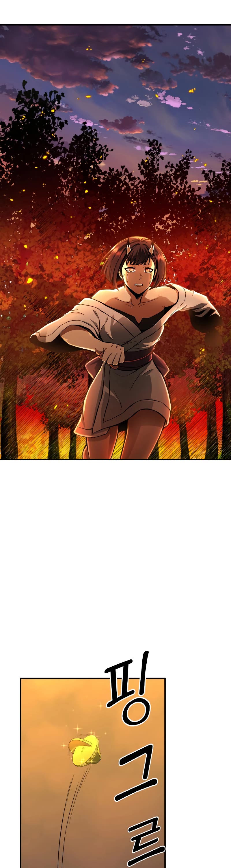 Absolute Necromancer chapter 1 page 82