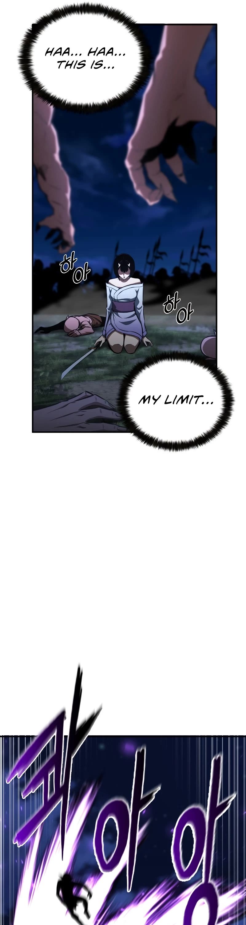 Absolute Necromancer chapter 10 page 11