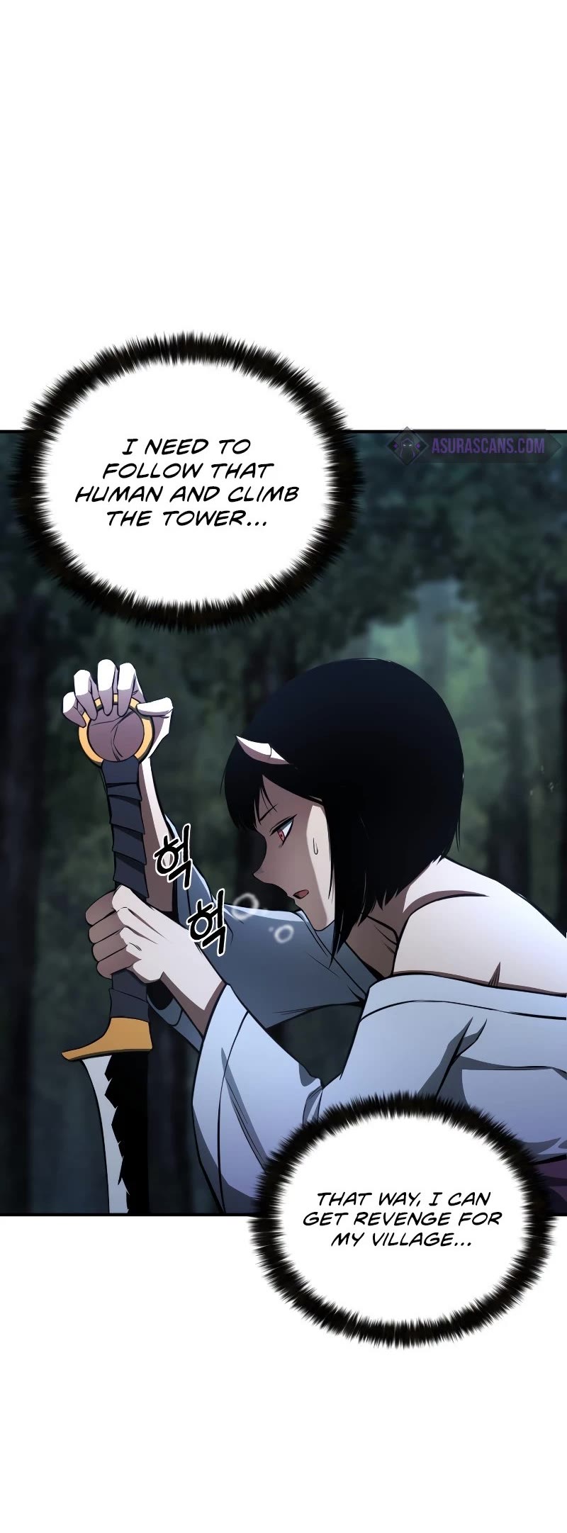 Absolute Necromancer chapter 10 page 14