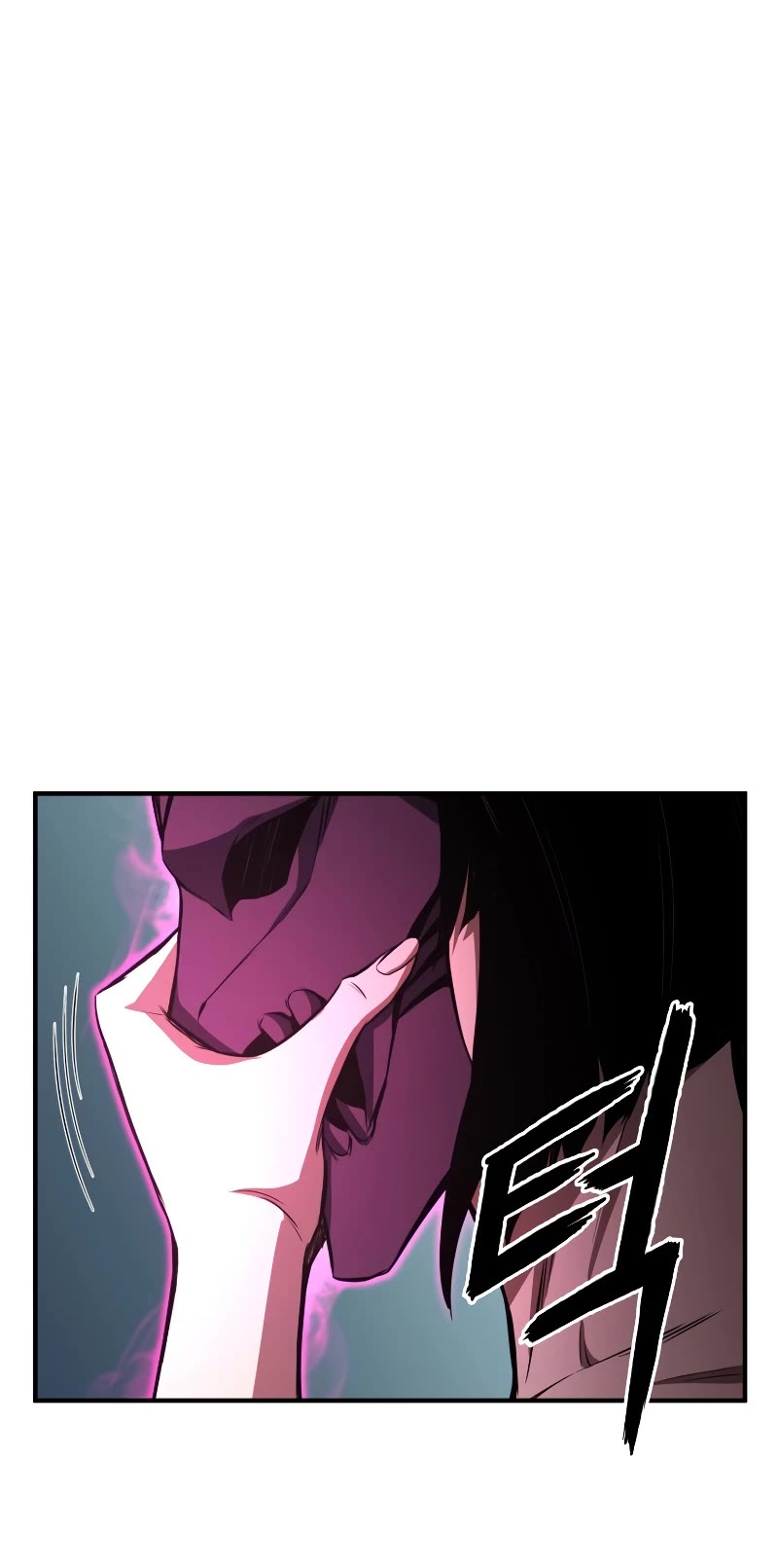 Absolute Necromancer chapter 10 page 27