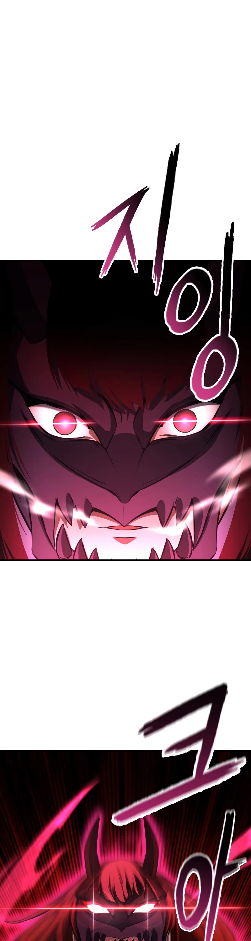 Absolute Necromancer chapter 10 page 28