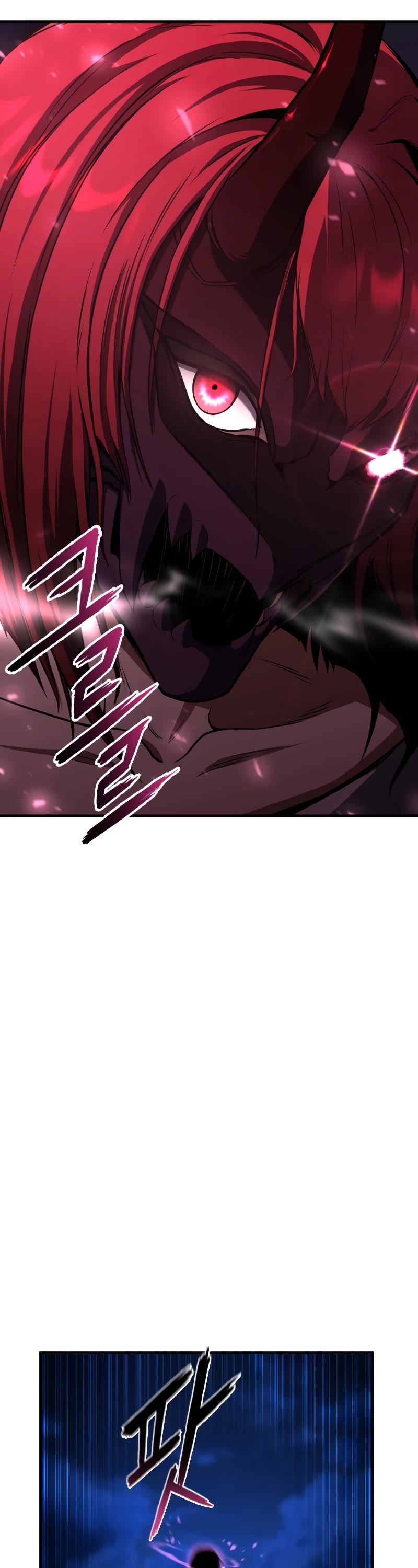 Absolute Necromancer chapter 10 page 33