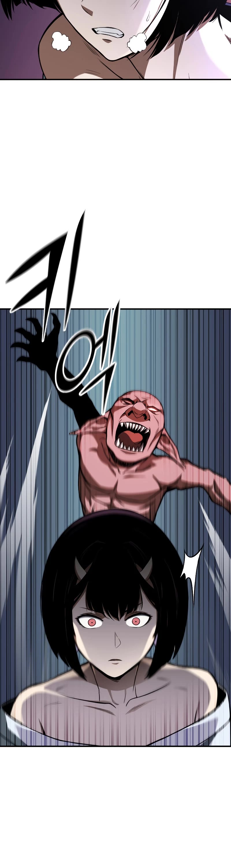 Absolute Necromancer chapter 10 page 4