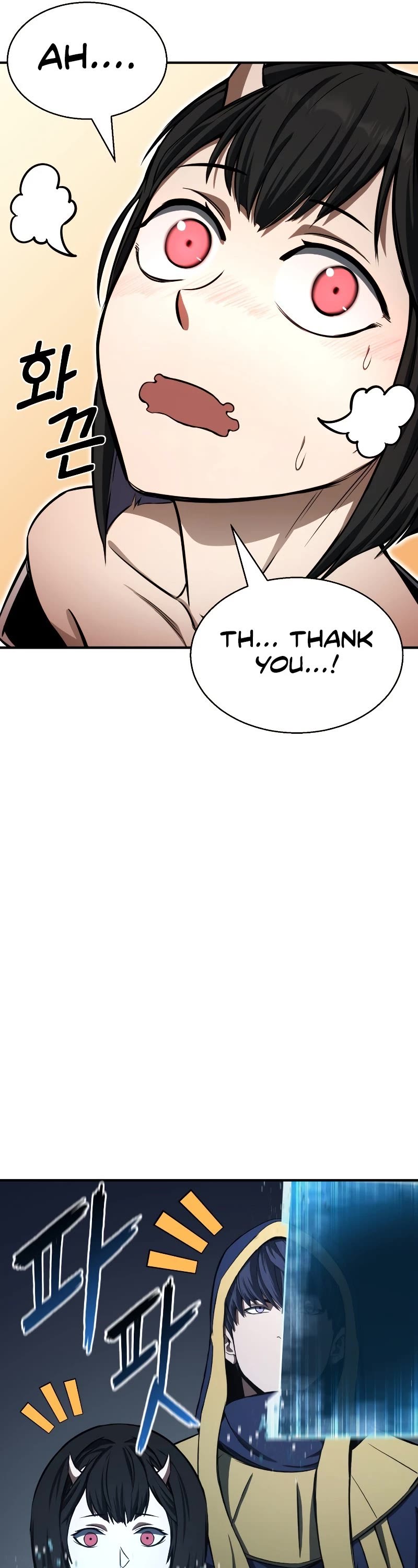 Absolute Necromancer chapter 10 page 57