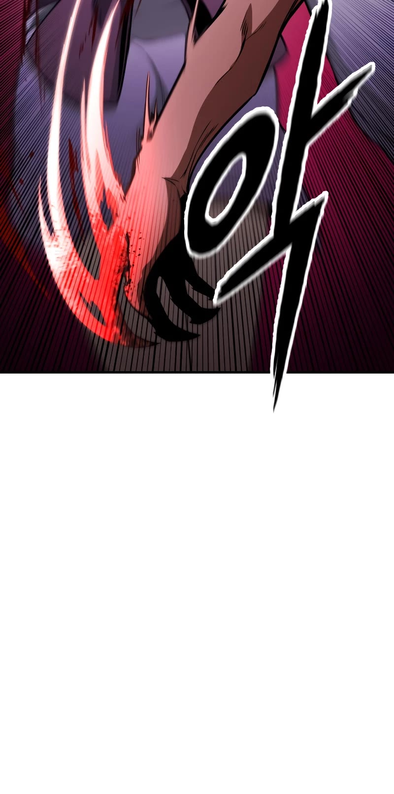 Absolute Necromancer chapter 10 page 6