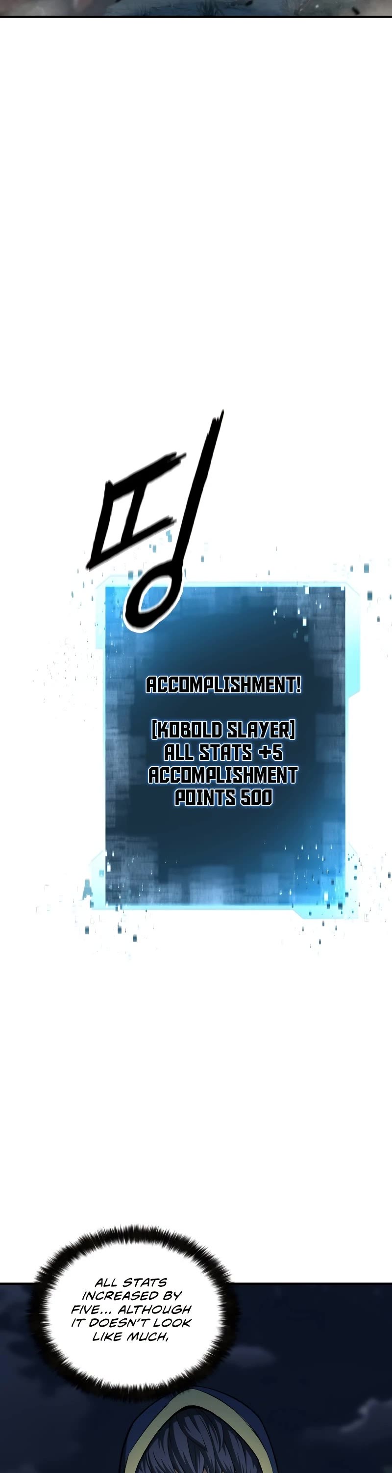 Absolute Necromancer chapter 11 page 3