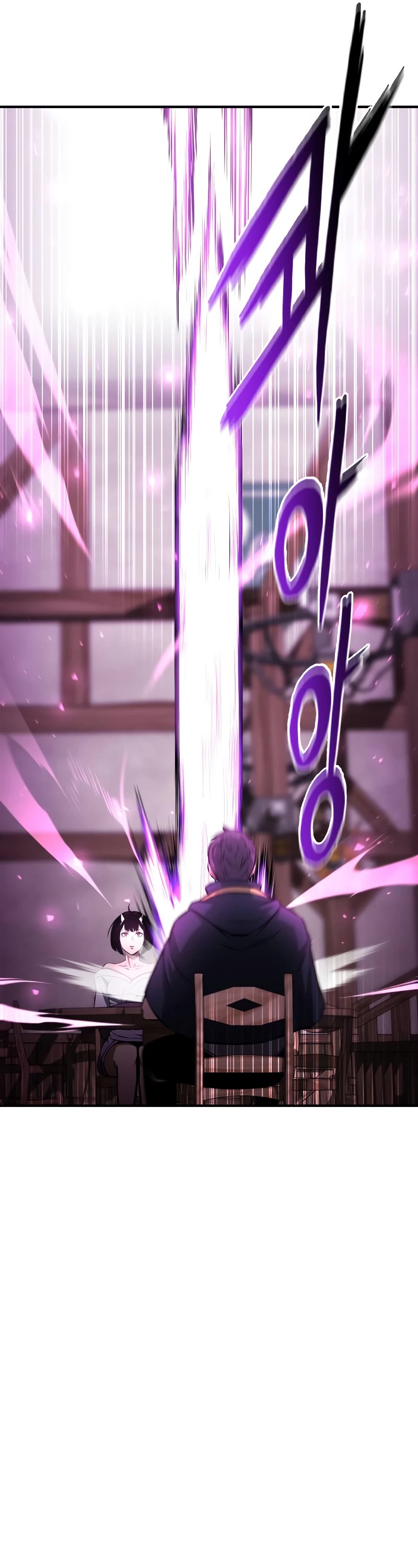 Absolute Necromancer chapter 11 page 40