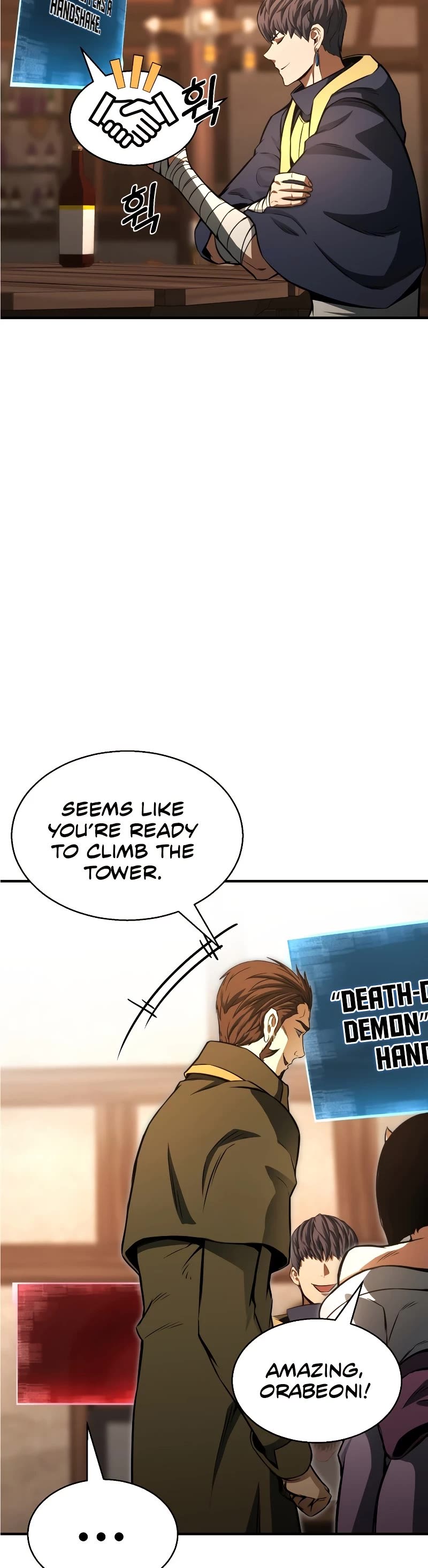 Absolute Necromancer chapter 11 page 51