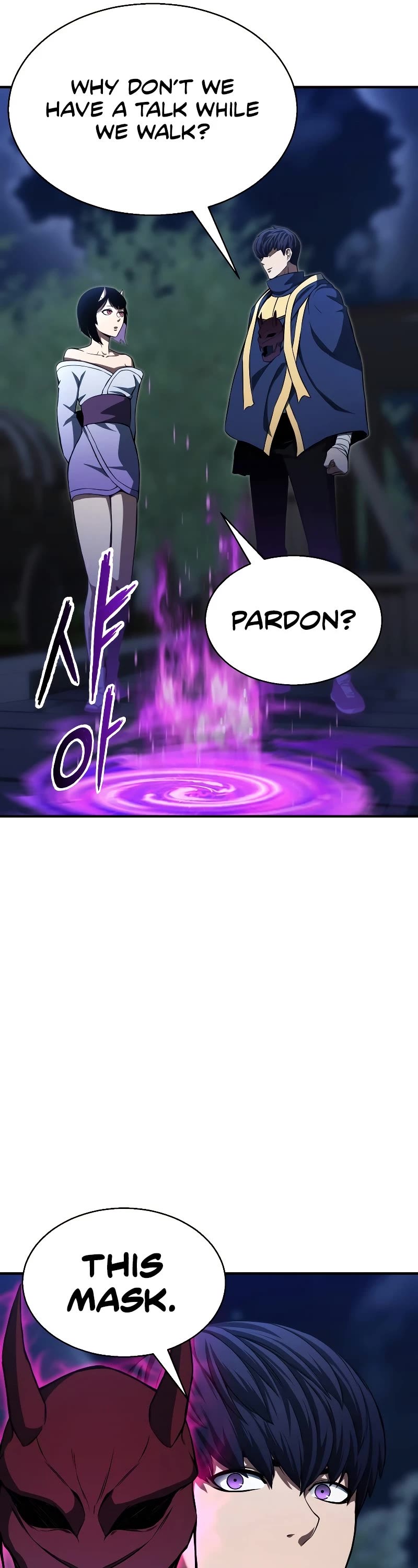 Absolute Necromancer chapter 12 page 16