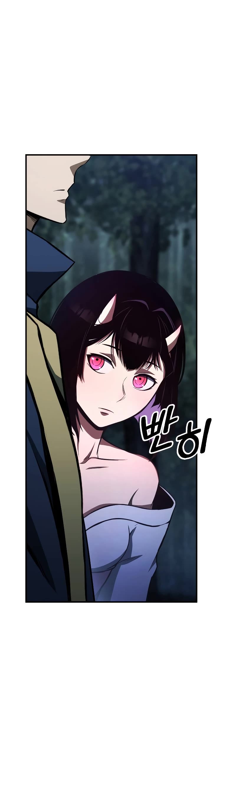 Absolute Necromancer chapter 12 page 22