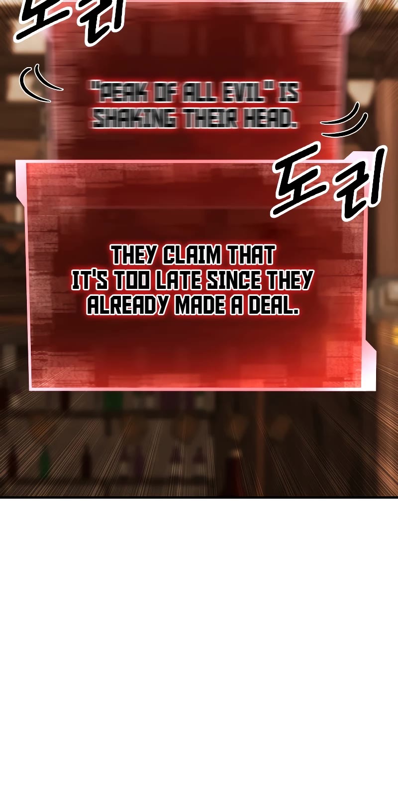 Absolute Necromancer chapter 12 page 5