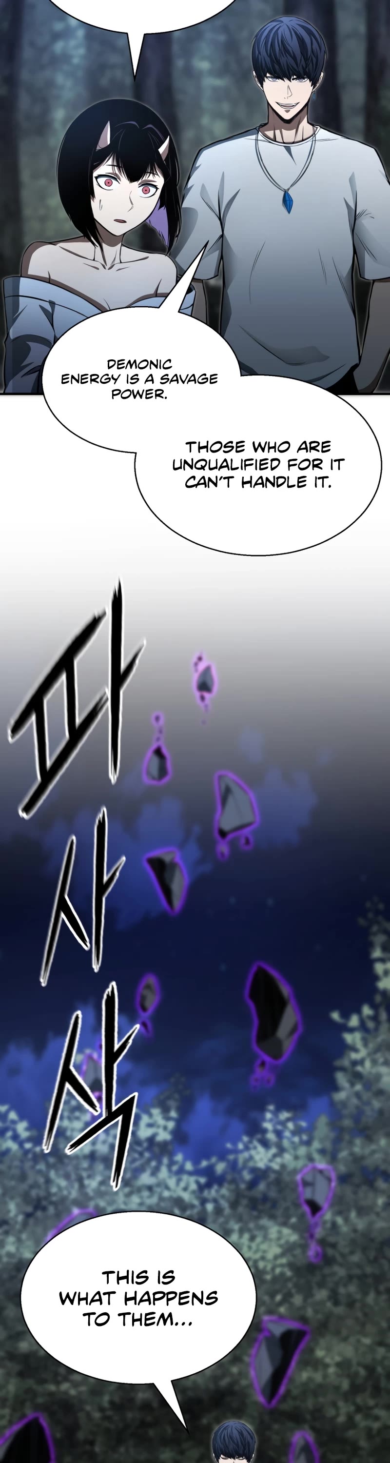 Absolute Necromancer chapter 13 page 29