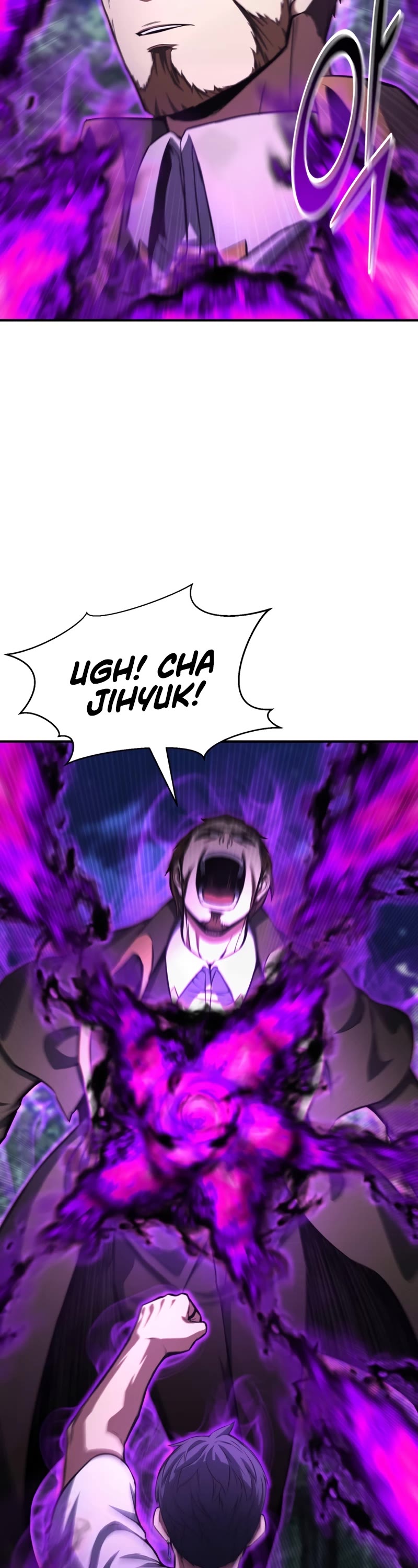 Absolute Necromancer chapter 13 page 43
