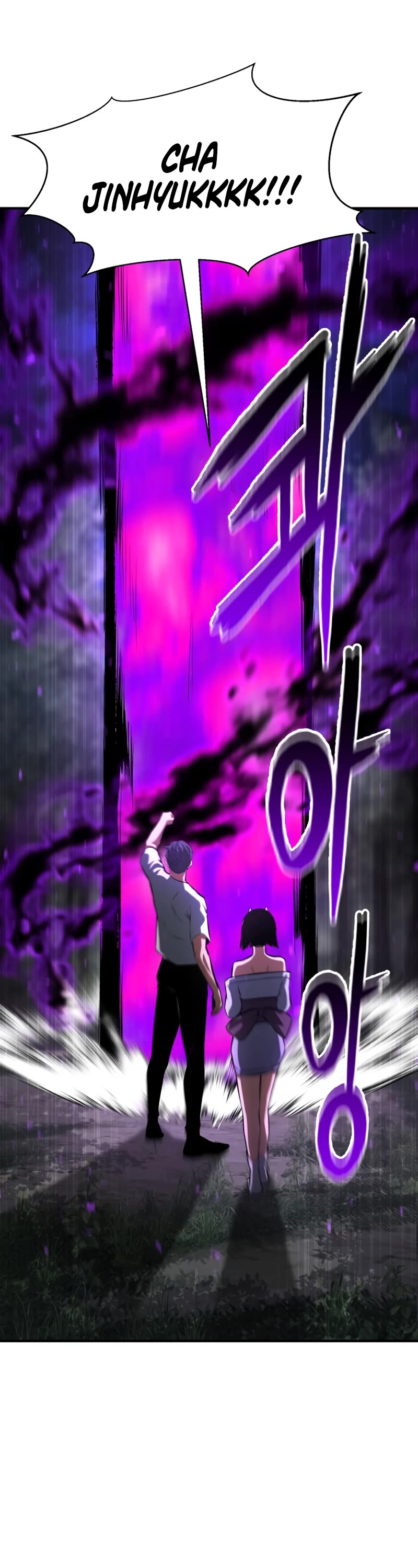 Absolute Necromancer chapter 13 page 46