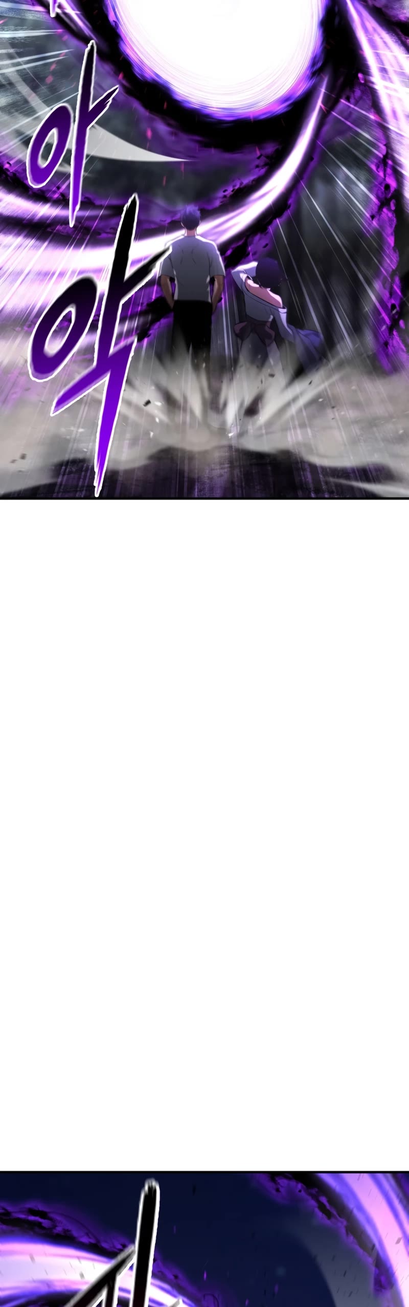 Absolute Necromancer chapter 13 page 50