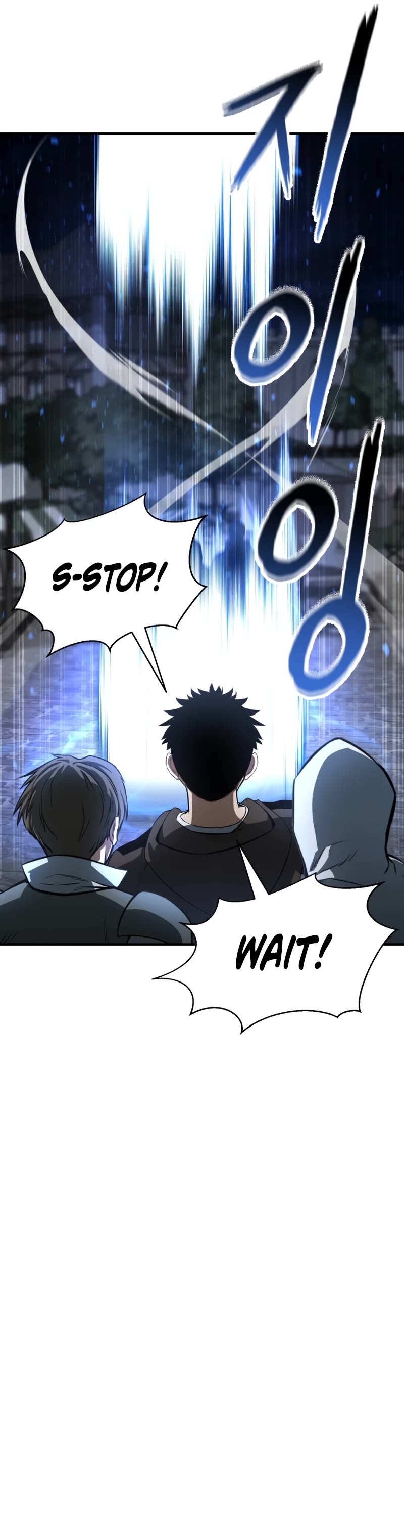 Absolute Necromancer chapter 13 page 7