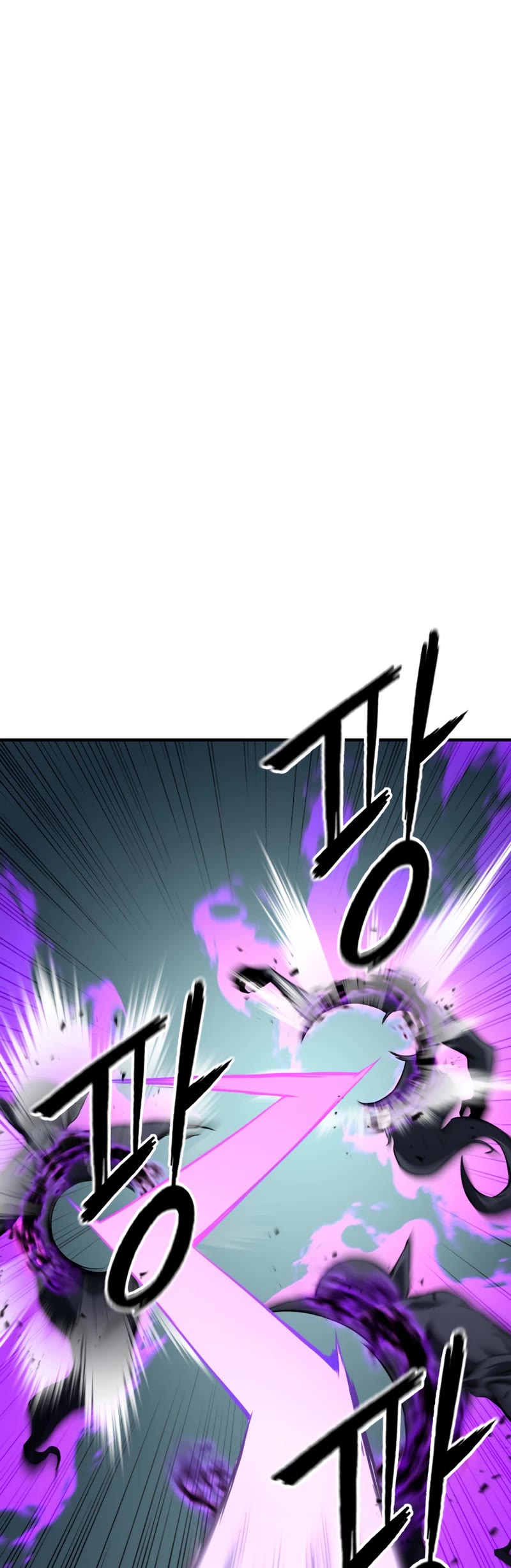 Absolute Necromancer chapter 14 page 15