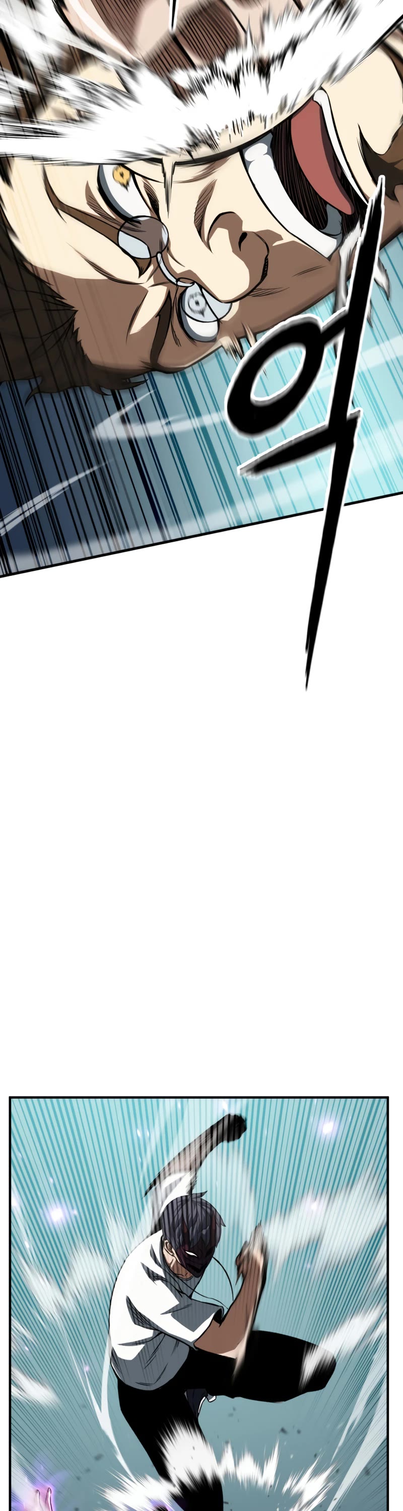 Absolute Necromancer chapter 14 page 19