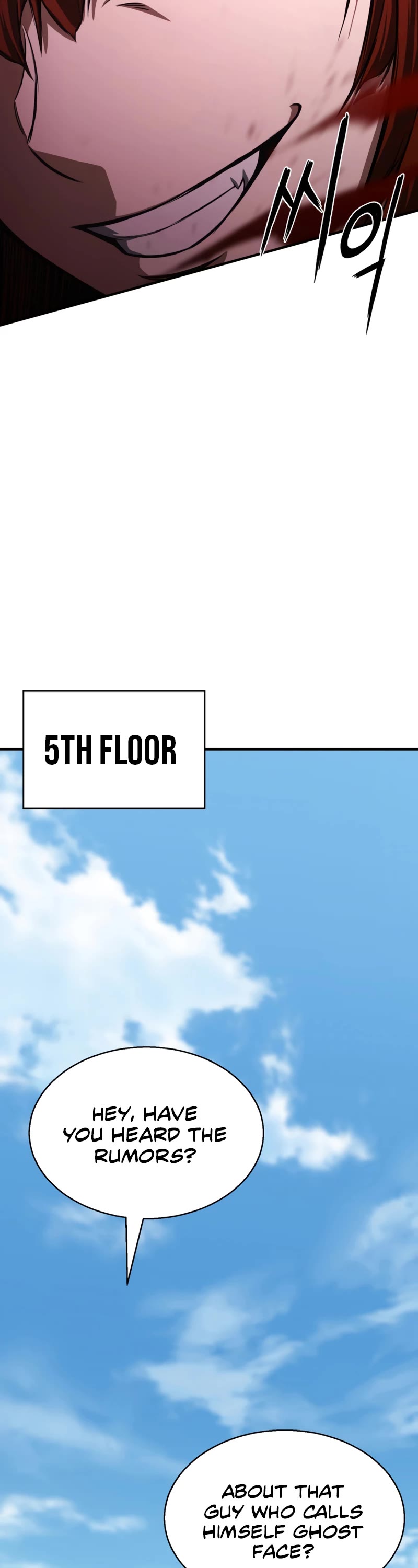 Absolute Necromancer chapter 14 page 48