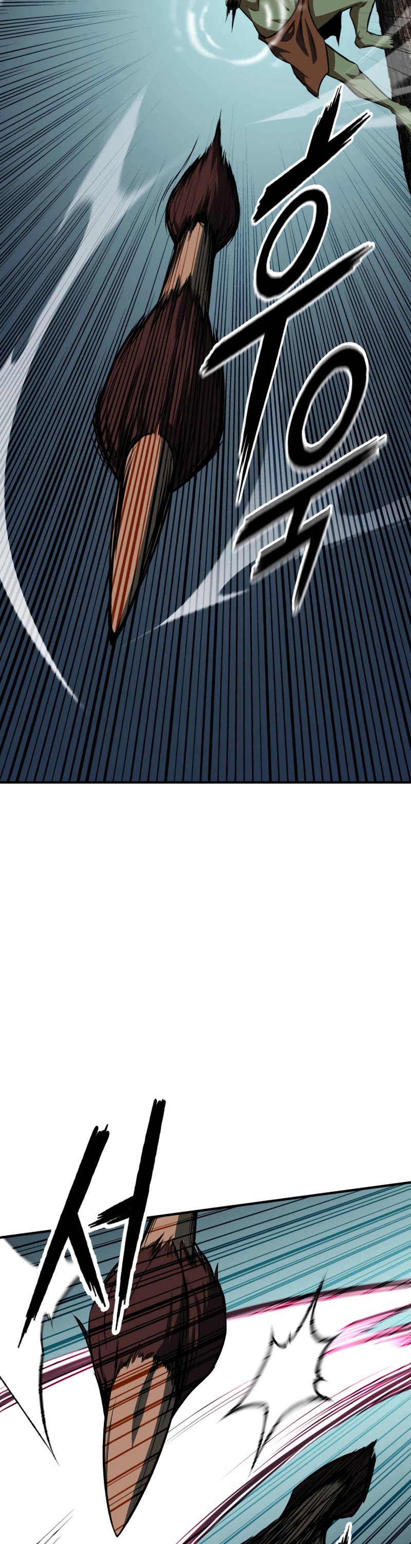 Absolute Necromancer chapter 14 page 54