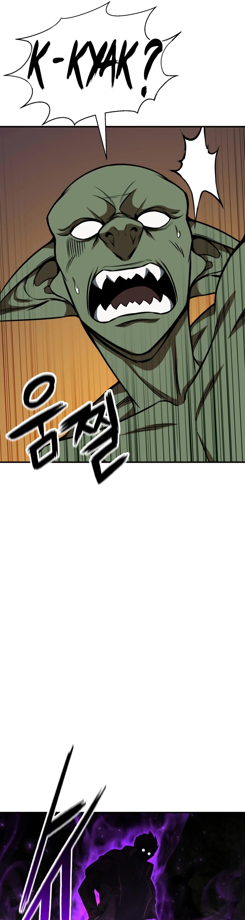 Absolute Necromancer chapter 14 page 57