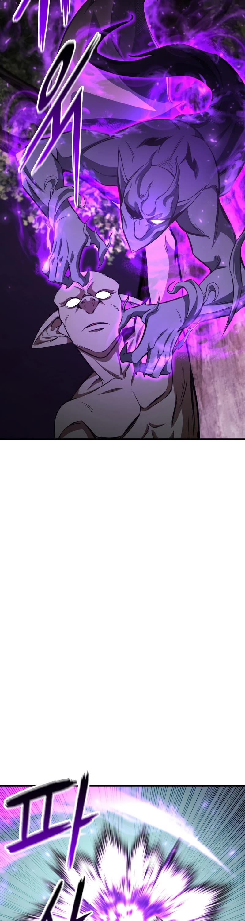 Absolute Necromancer chapter 14 page 58